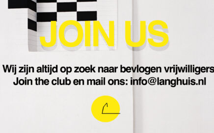 JOIN US VRIJWILLIGERS GEZOCHT
