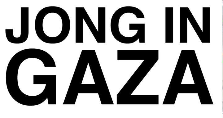 Jong In Gaza